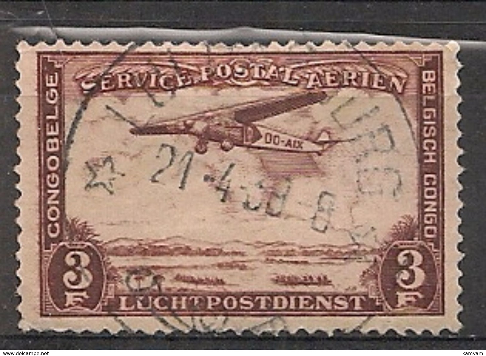 CONGO BELGE PA 10 LULUABOURG - Used Stamps