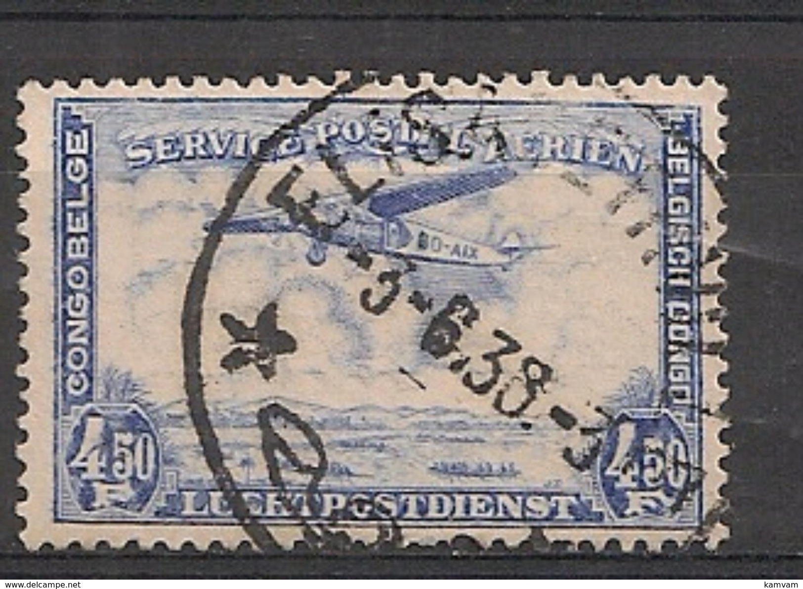 CONGO BELGE PA 11 ELISABETHVILLE - Used Stamps