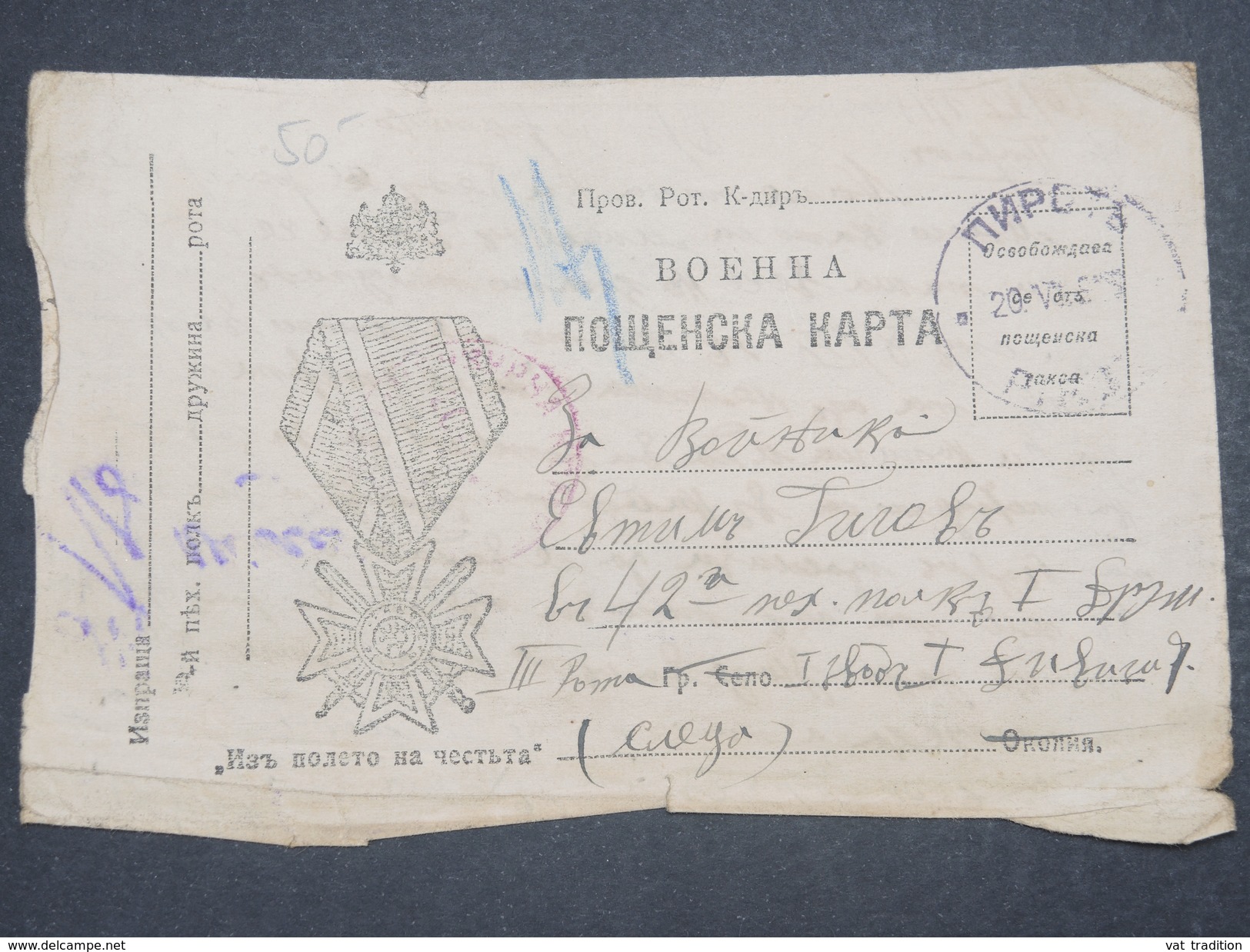 RUSSIE - Correspondance Militaire En 1918 - L 9877 - Lettres & Documents