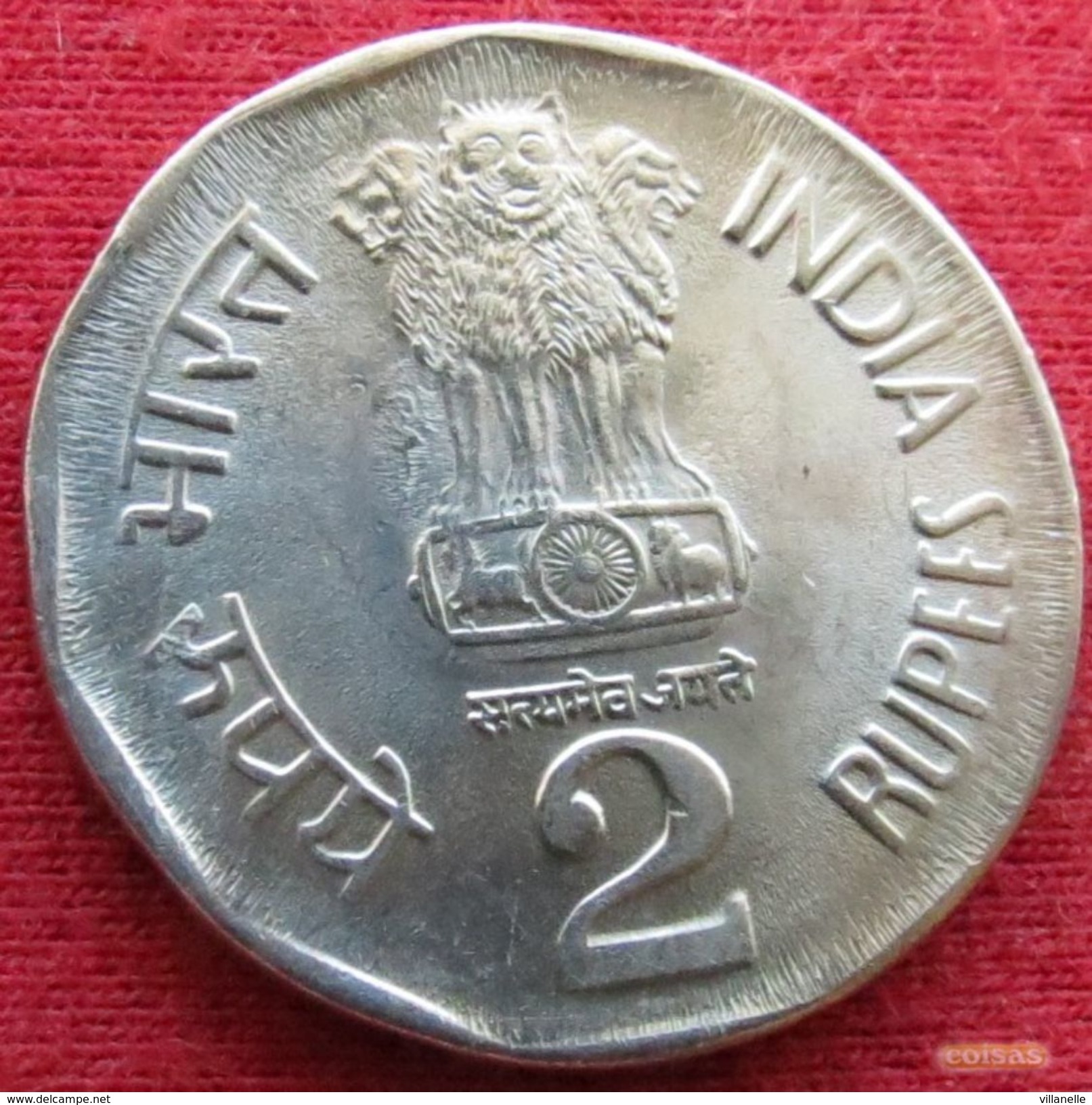 India 2 Rupees 1995 B Inde Indien Indies - Inde