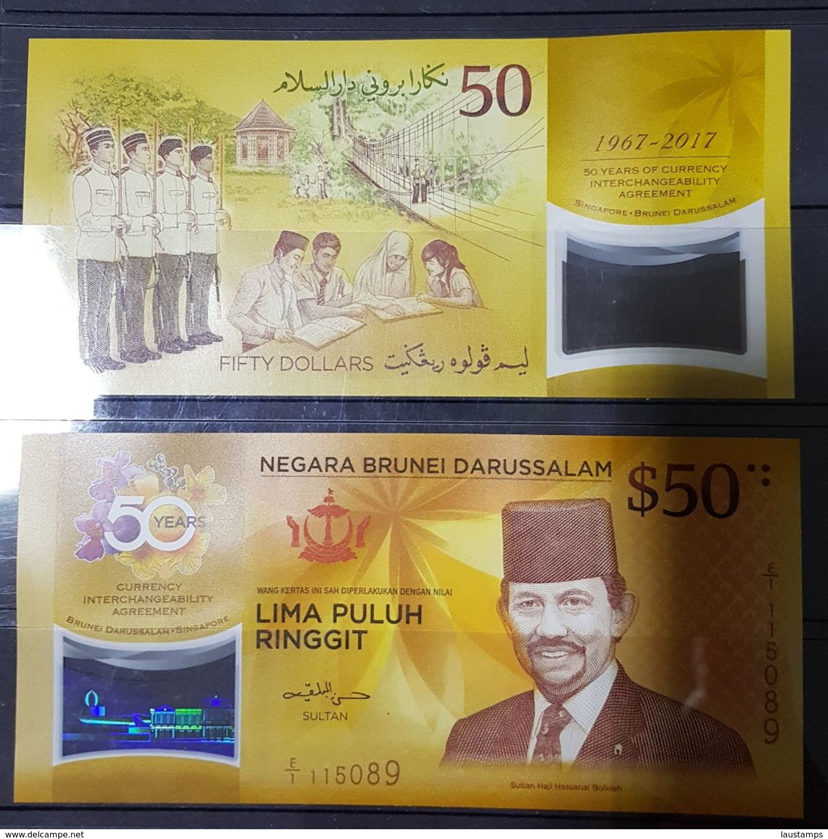 Brunei 2017 Commemorative Note(UNC Polymer) - Singapour