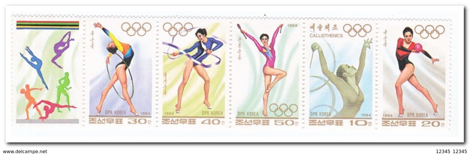 Noord Korea 1994, Postfris MNH, Gymnastics - Korea (Noord)