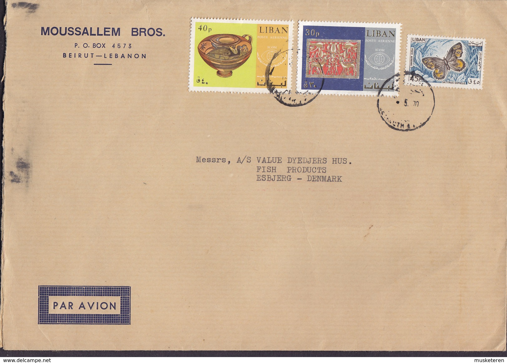 Liban Lebanon Par Avion MOUSSALLEM BROS. BEIRUT 1970 Cover Lettre ICOM & Butterfly Papillon Schmetterling Timbres - Libanon