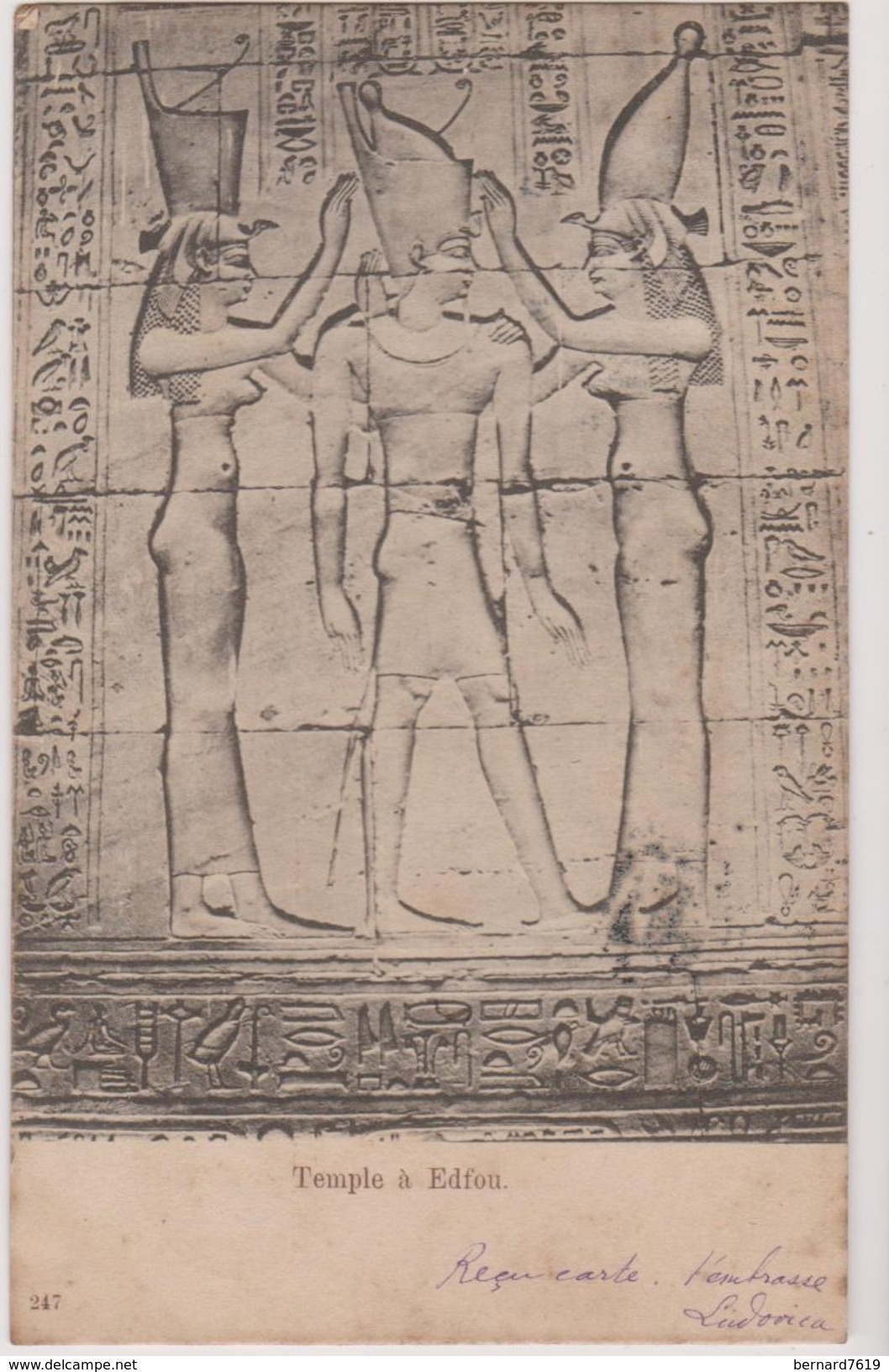 Egypte  Edfou Temple - Edfou
