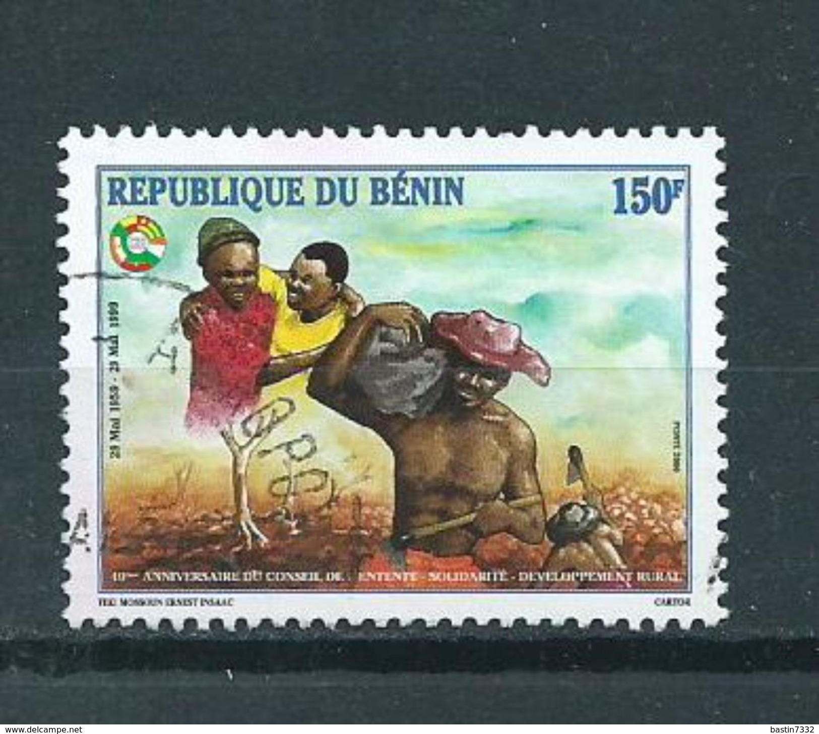 1999 Benin 150F Solidarité Used/gebruikt/oblitere - Bénin – Dahomey (1960-...)