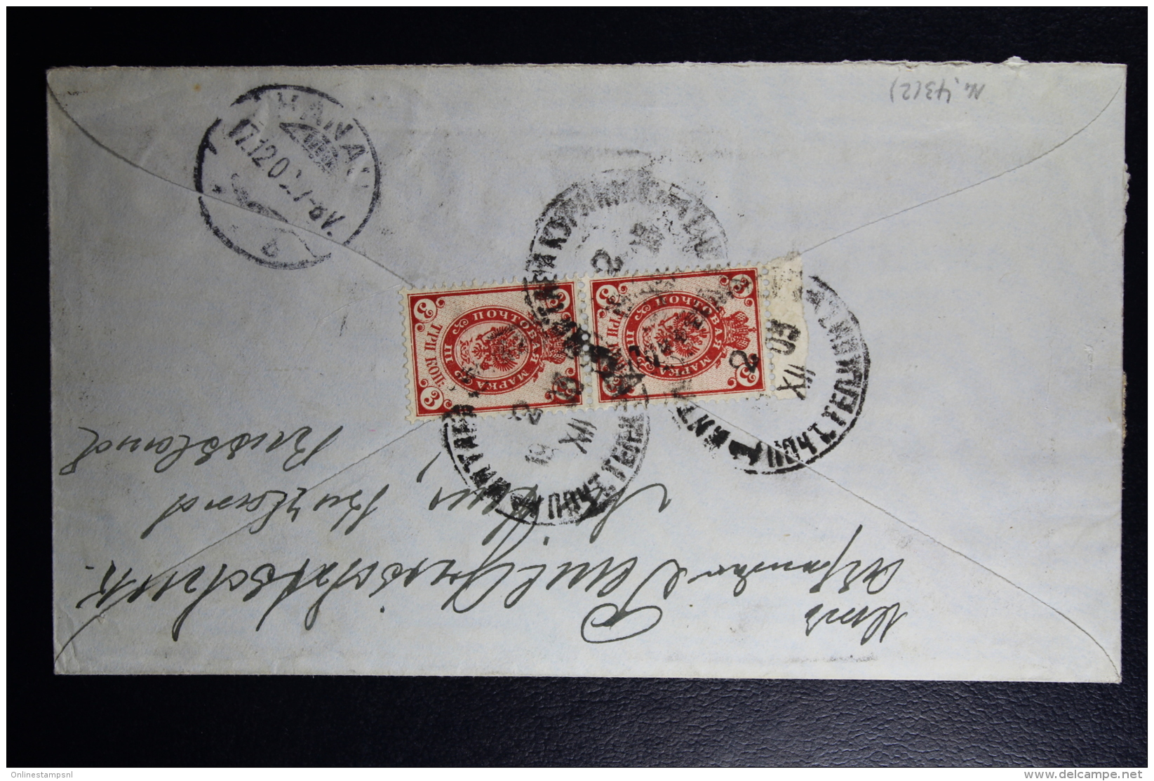 Russian Latvia : Uprated Stationary Registered Cover Mi Nr U 31 A 145*81 Mm Ohne Blitz   1903 Kurland Mitau Jelgava - Ganzsachen