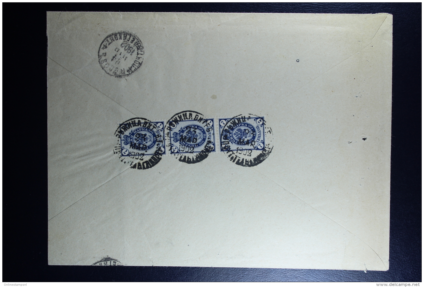 Russian Latvia : Registered Cover 1902 Witebsk Rositten Rezekne  Strip Of 3 - Cartas & Documentos