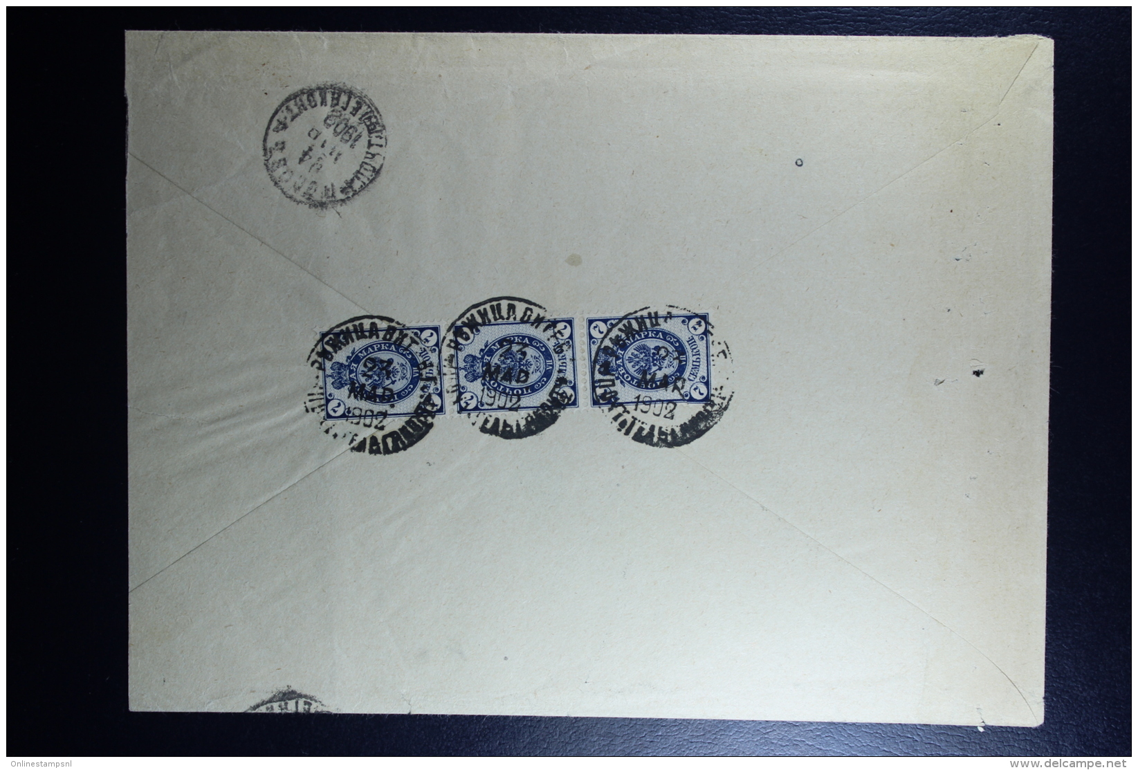 Russian Latvia : Registered Cover 1902 Witebsk Rositten Rezekne  Strip Of 3 - Briefe U. Dokumente