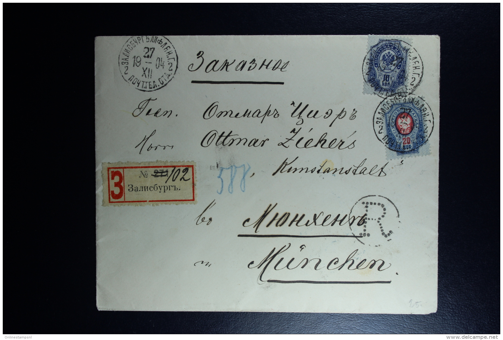 Russian Latvia : Registered Cover 1904 Livland Salisburg Mazsalaca To Munchen Mixed Stamps - Briefe U. Dokumente