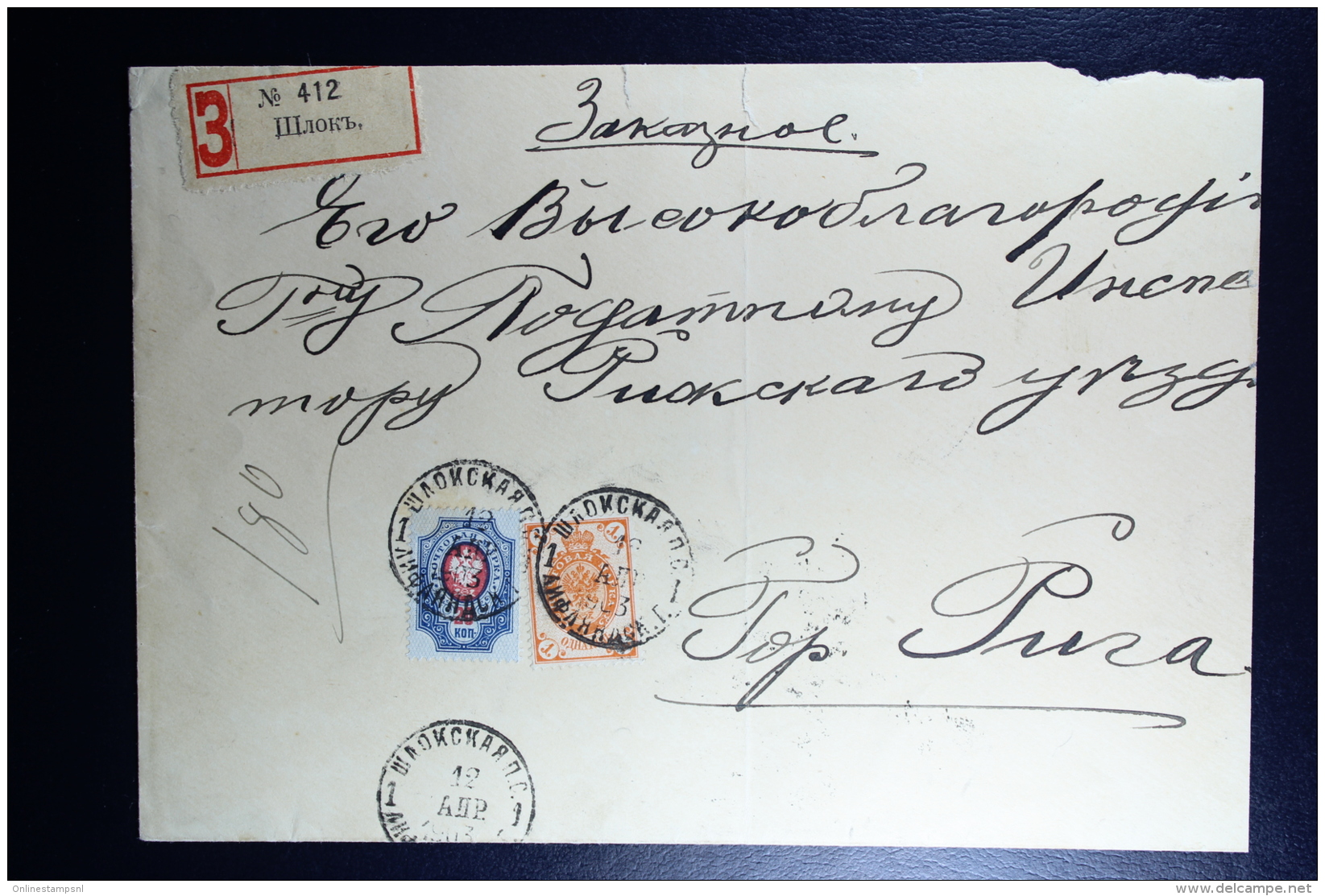 Russian Latvia : Registered Cover 1903 Livland Schlock Sloka To Riga Mixed Stamps - Briefe U. Dokumente