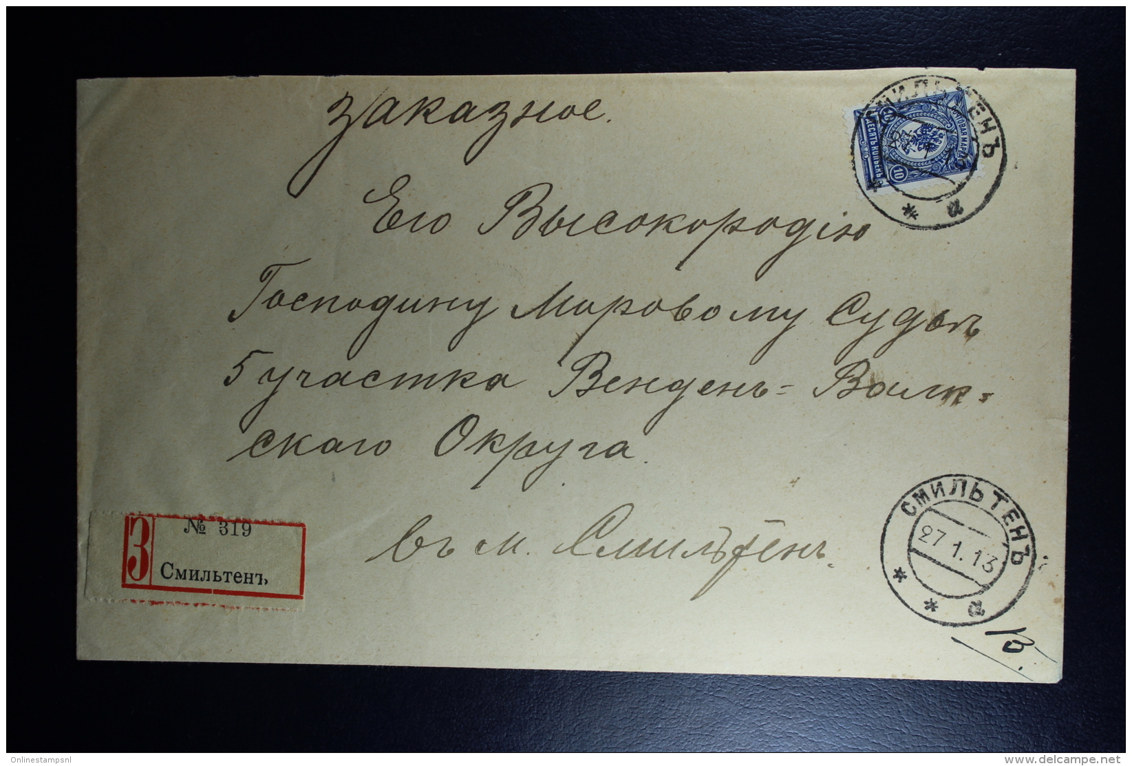 Russian Latvia : Registered Cover 1913 Livland Smilten Smiltene - Covers & Documents