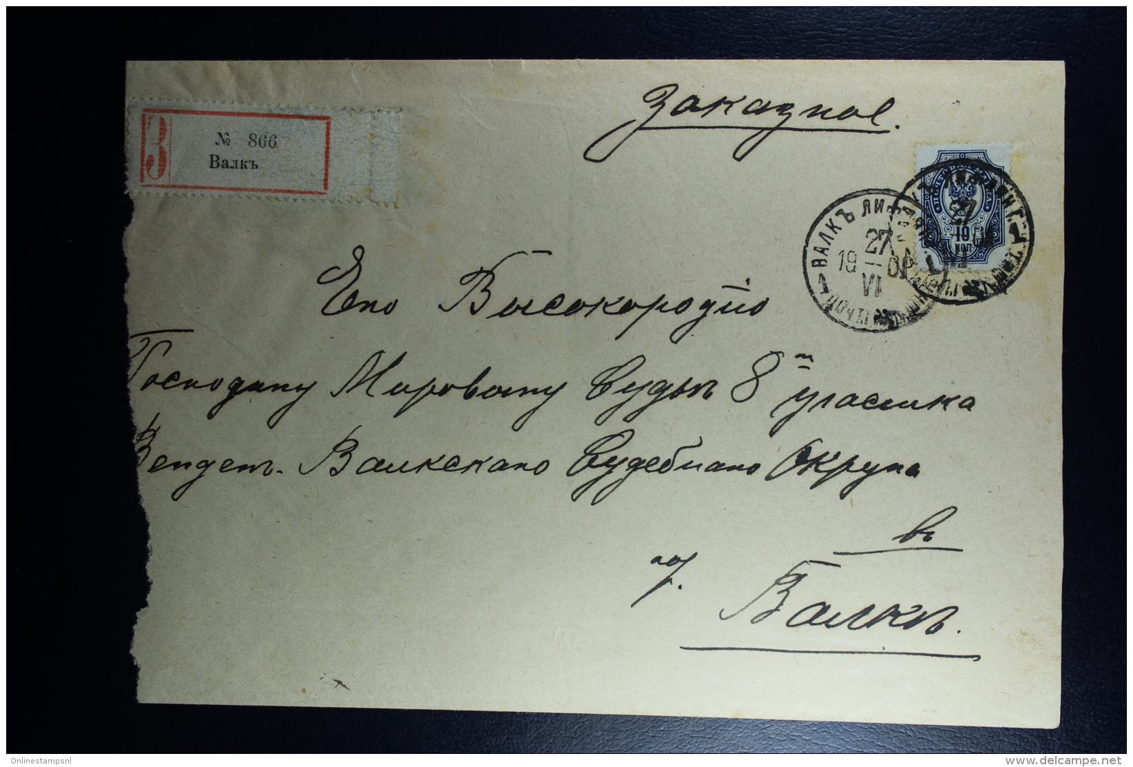 Russian Latvia : Registered Cover 1901 Livland Walk Valka Valga - Briefe U. Dokumente