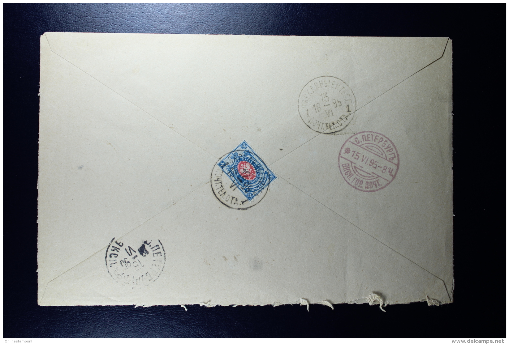 Russian Latvia : Cover 1895 Witebsk Warkland Varkjani St Petersburg - Cartas & Documentos