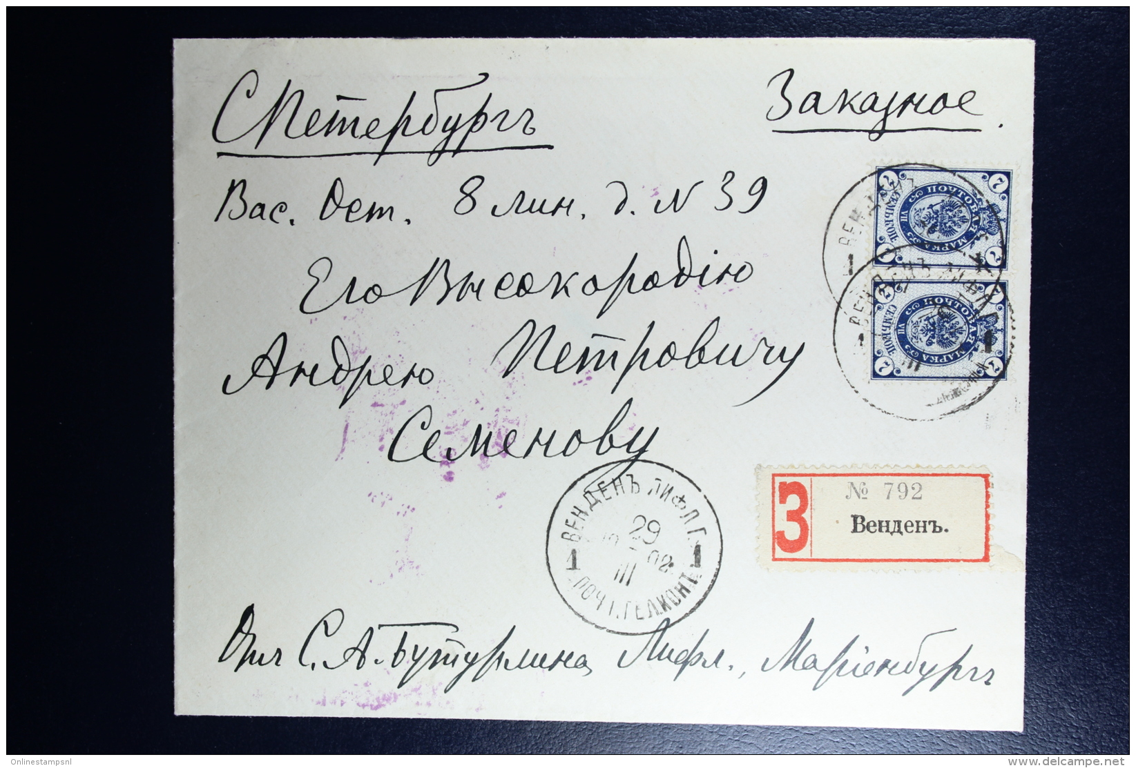 Russian Latvia : Registered Cover 1902 Livland Wenden Cesis St Petersburg - Briefe U. Dokumente