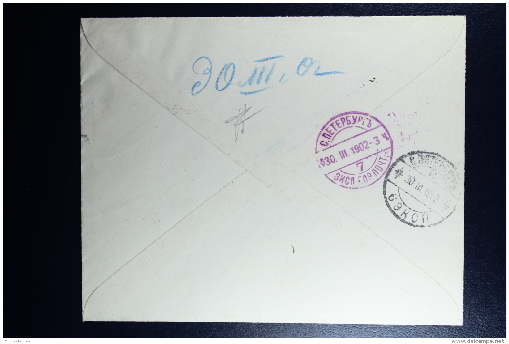 Russian Latvia : Registered Cover 1902 Livland Wenden Cesis St Petersburg - Briefe U. Dokumente