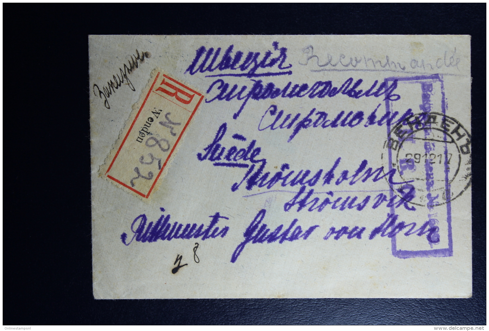 Russian Latvia : Registered Cover 1917 Livland Wenden Cesis Stockholm - Briefe U. Dokumente