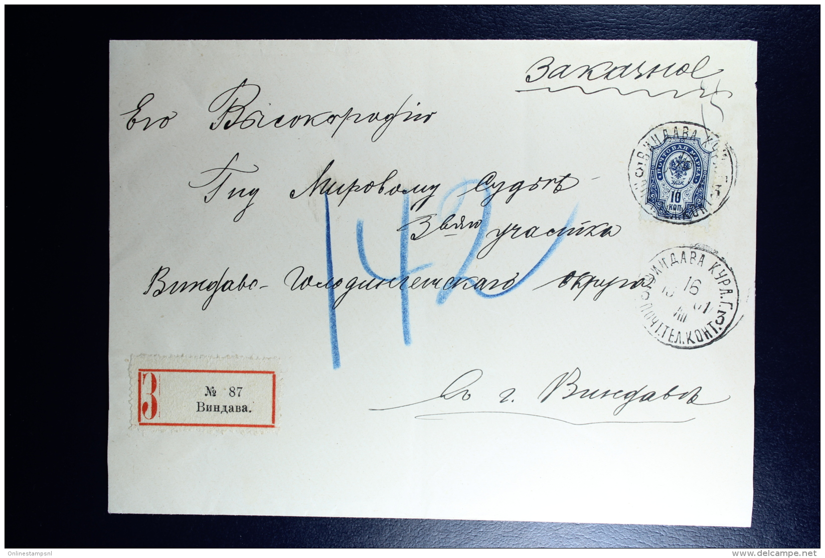 Russian Latvia : Registered Cover 1901 Kurland Windau Ventspils - Briefe U. Dokumente
