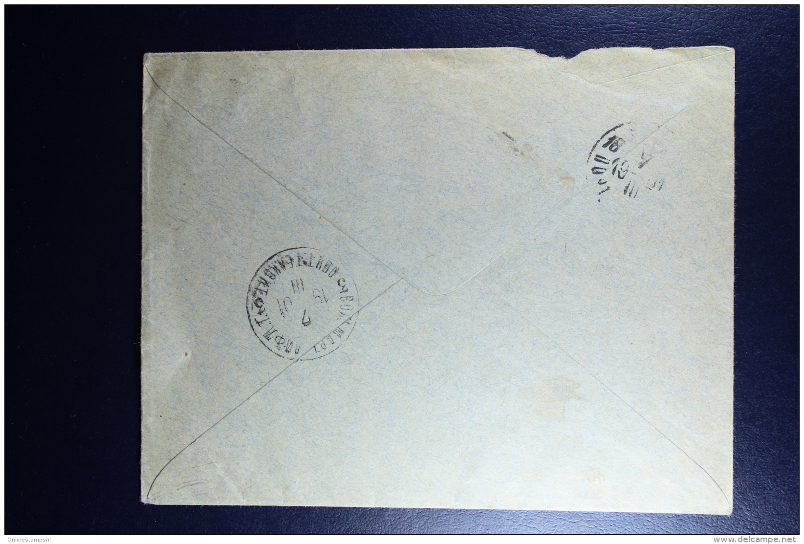 Russian Latvia : Registered Cover 1901 Livland Wolmar Valmiera To Riga Strip - Lettres & Documents