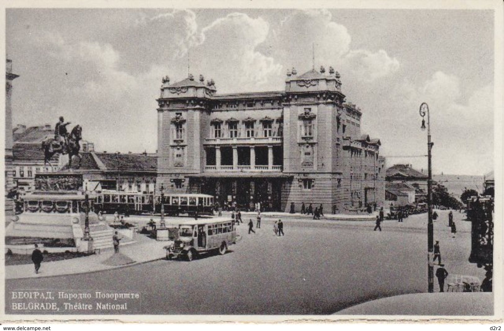 BELGRADE - THEATRE NATIONAL  - N/C - ANIMEE - VIEUX TRAMWAYS ET CAR - Serbie