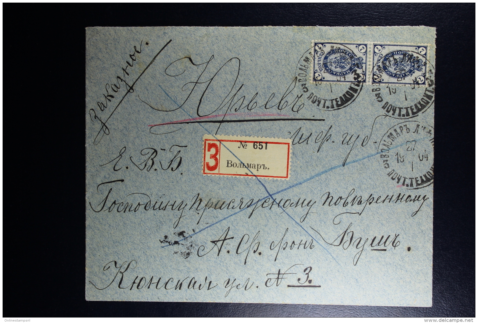 Russian Latvia : Registered Cover 1904 Livland Wolmar Valmiera Strip - Briefe U. Dokumente