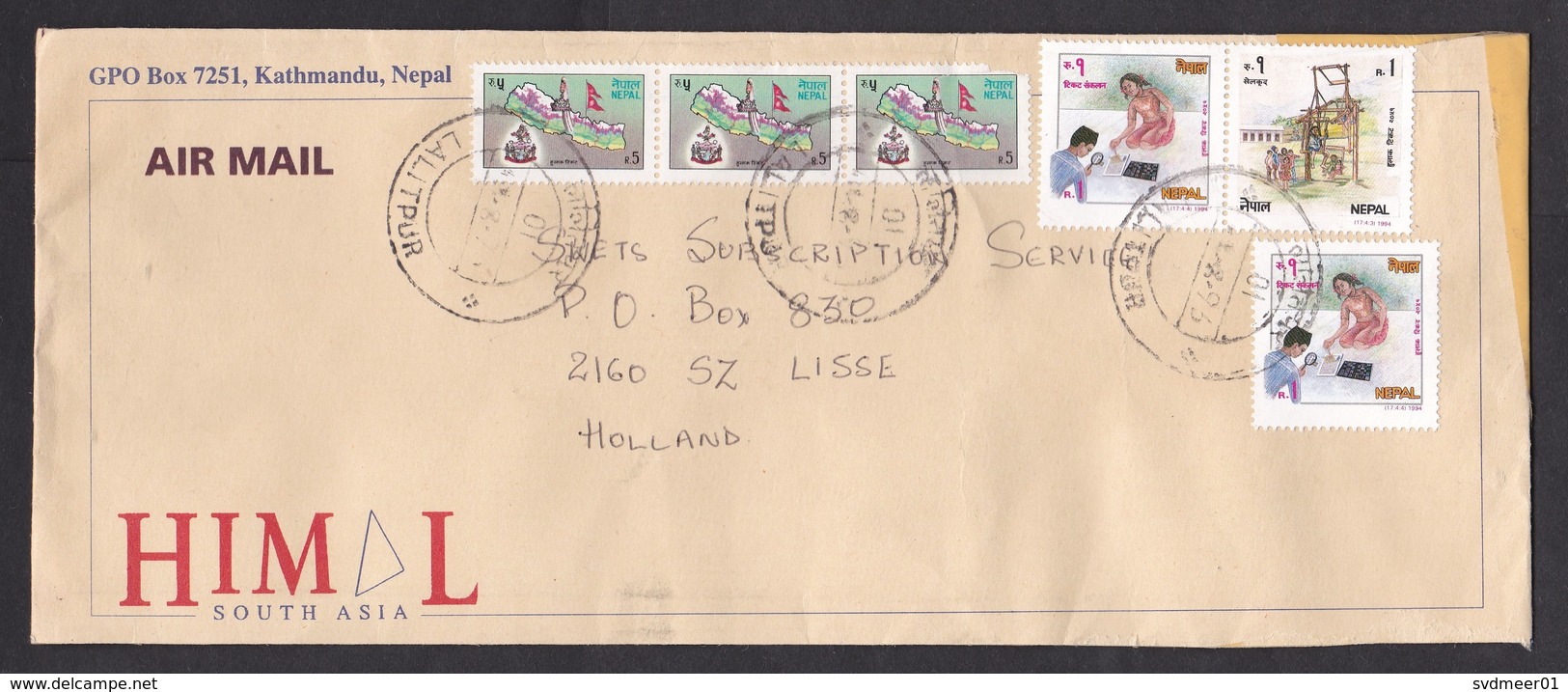 Nepal: Airmail Cover To Netherlands, 6 Stamps, Playground, Children Learning, Map (minor Damage) - Nepal