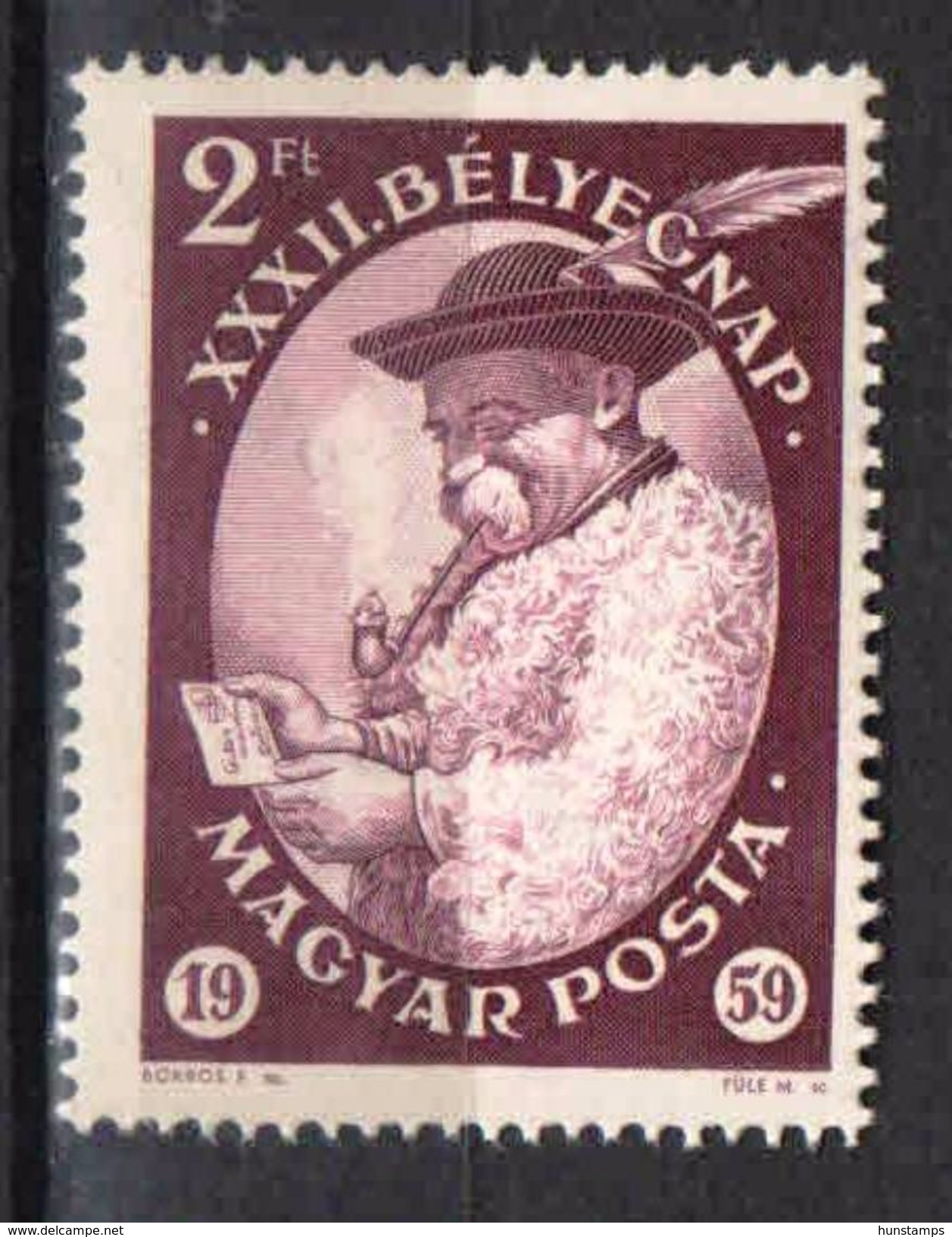 Hungary 1959. Stampday Stamp MNH (**) - Ungebraucht