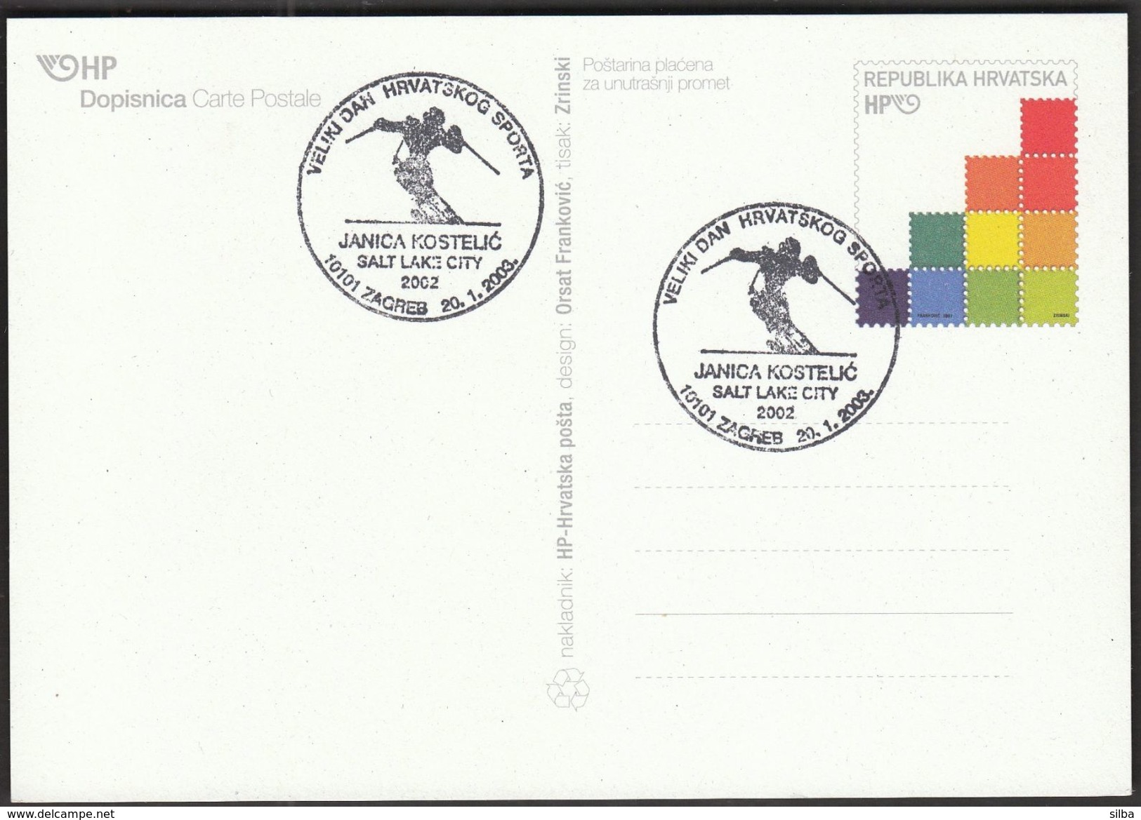 Croatia Zagreb 2003 / Olympic Games Salt Lake City 2002 / Great Day Of Croatian Sport / Janica Kostelic / Alpine Skiing - Winter 2002: Salt Lake City
