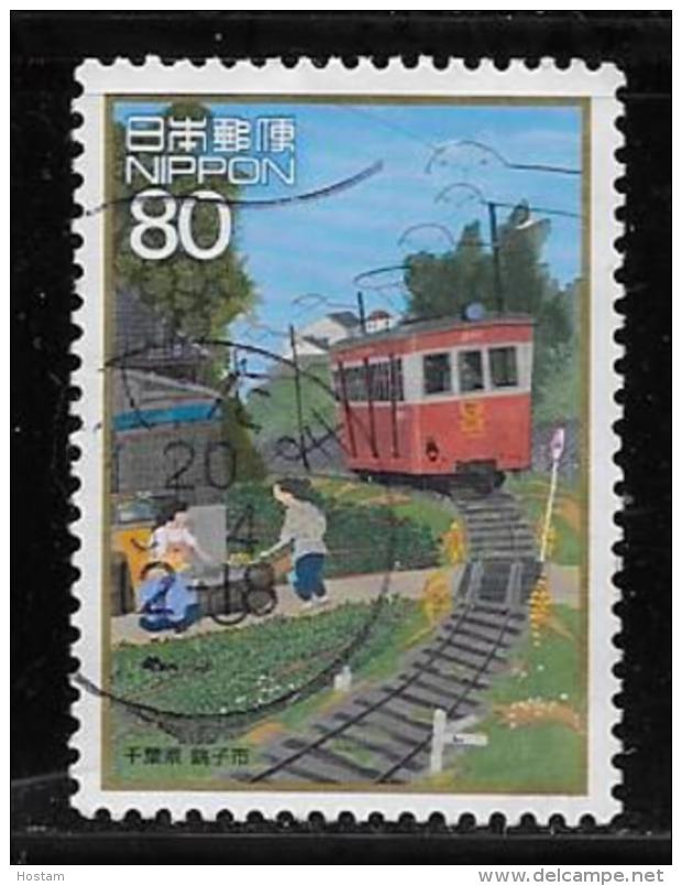 JAPAN, 2008. SCOTT # 3024 D, USED,  The Little Electric Train  GHOSI CHIBA PREFECTURE - Oblitérés