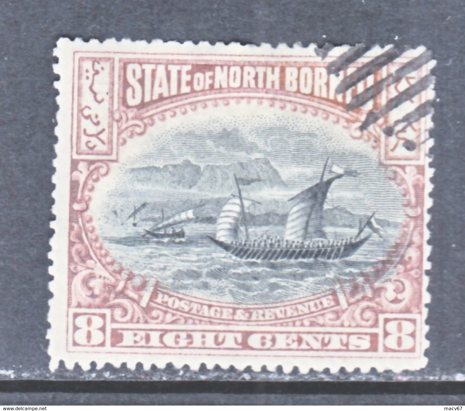 NORTH  BORNEO  85   (o) - North Borneo (...-1963)