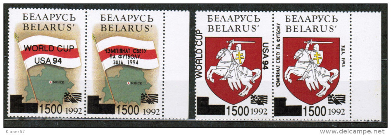 BY 1994 MI 52 I,II - 53 I,II - Belarus