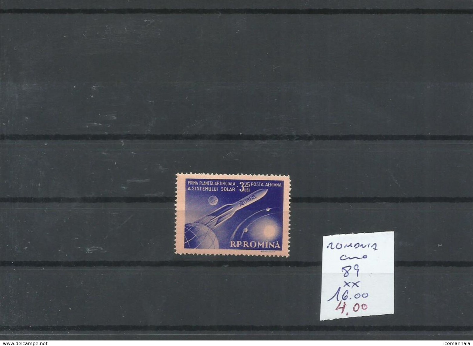 RUMANIA YVERT AEREO 89    MNH  ** - Unused Stamps