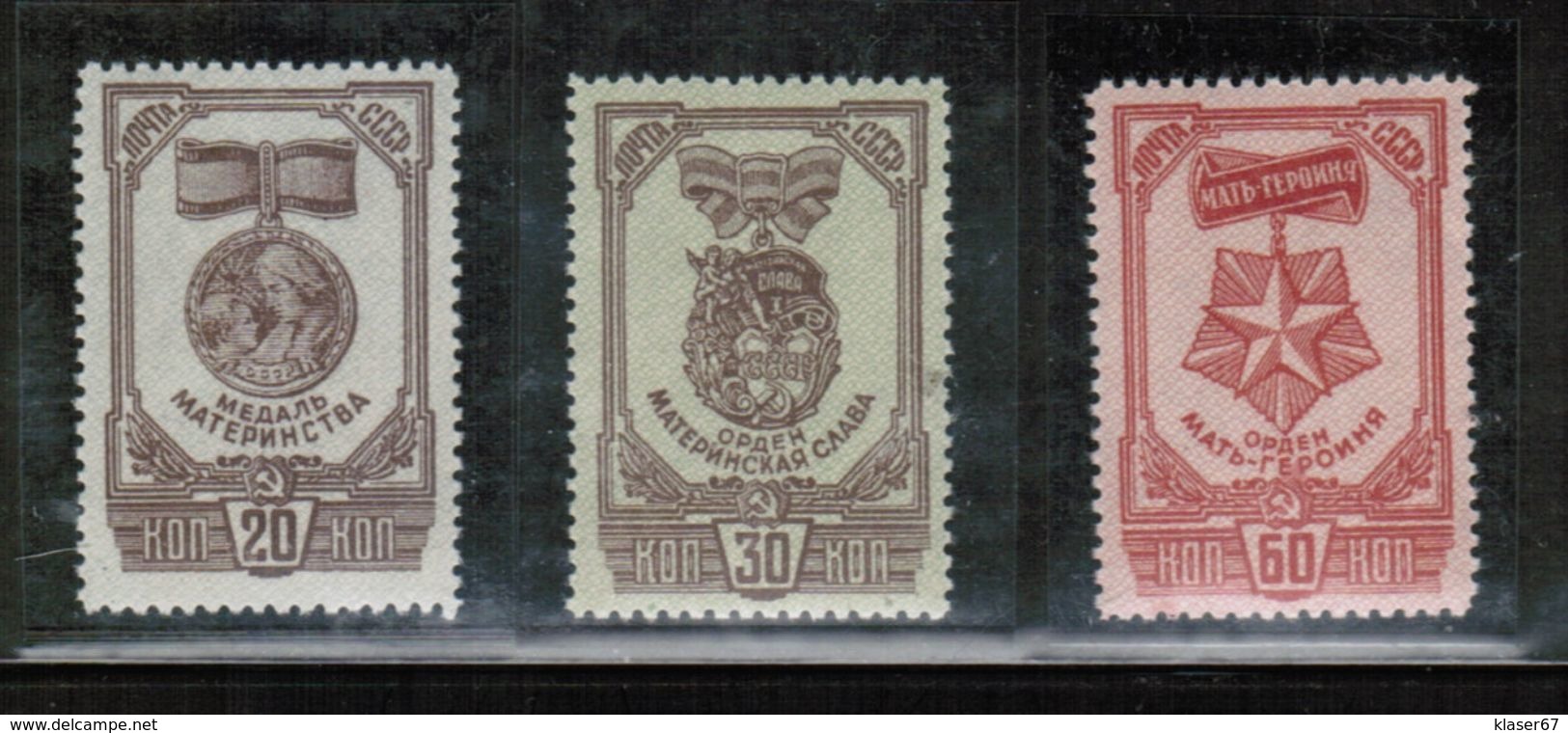 RU 1945 MI 968-70 A - Unused Stamps