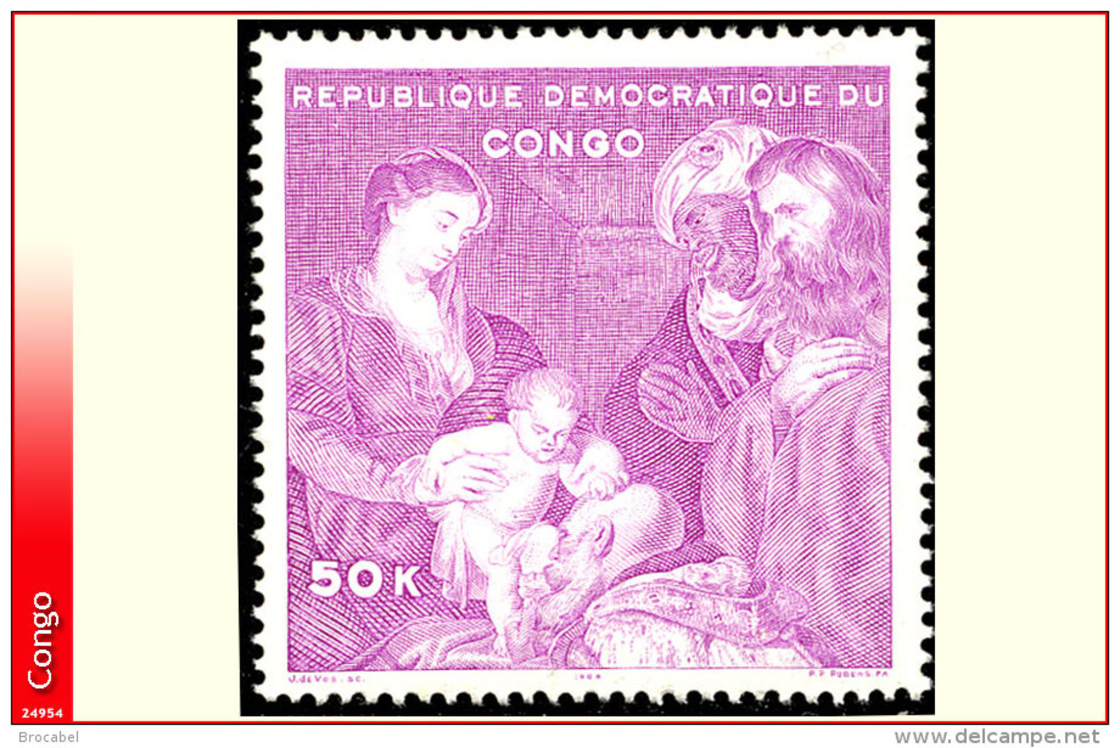 Congo 0712A** Noel 1970  MNH - Nuovi