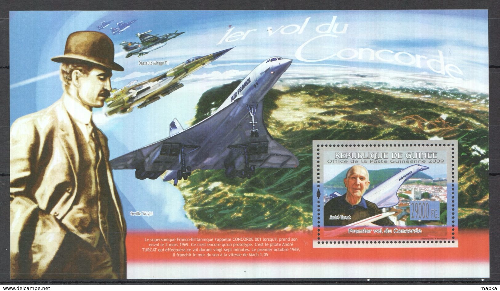 H150 2009 DE GUINEE AVIATION 1ER VOL DU CONCORDE 1BL MNH - Concorde