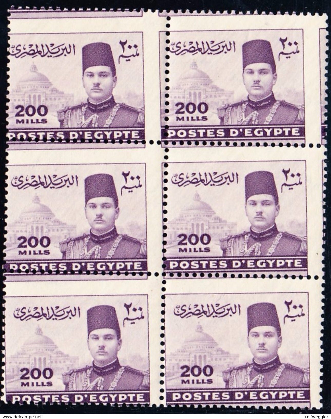 1939 König Faruk 200 M Violett 6-er Block Verzähnt - Unused Stamps