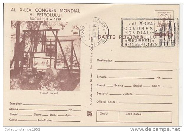 66194- WORLD OIL CONGRESS, HORSE WELL, OIL ENERGY, POSTCARD STATIONERY, 1979, ROMANIA - Erdöl