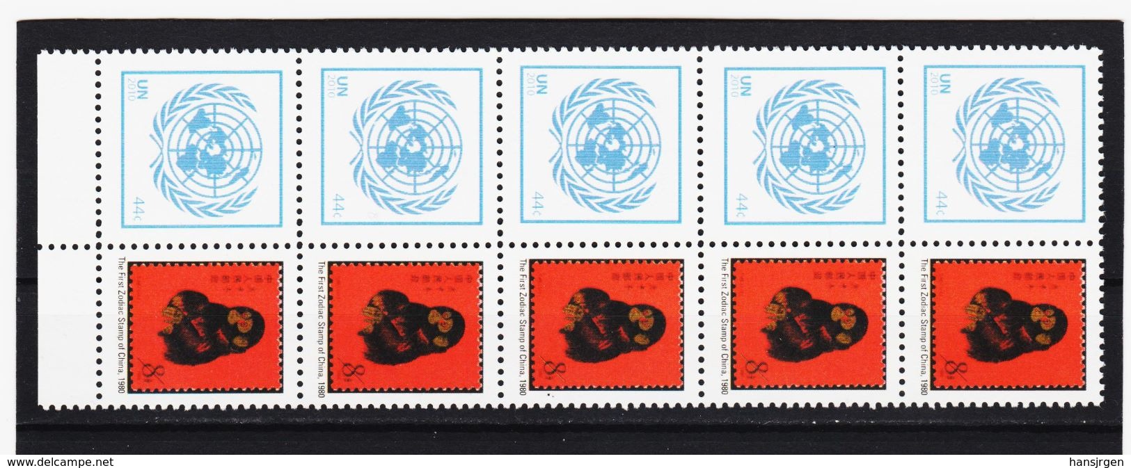 KAR150 UNO New York 2010 Michl 1189 GRUSSMARKEN Fünferstreifen Mit 5 Zierfelder ** Postfrisch SIEHE ABBILDUNG - Unused Stamps