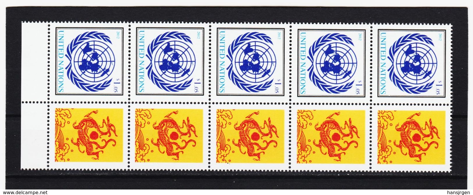 KAR157 UNO New York 2012 Michl 1283 GRUSSMARKEN Fünferstreifen Mit 5 Zierfelder ** Postfrisch SIEHE ABBILDUNG - Unused Stamps