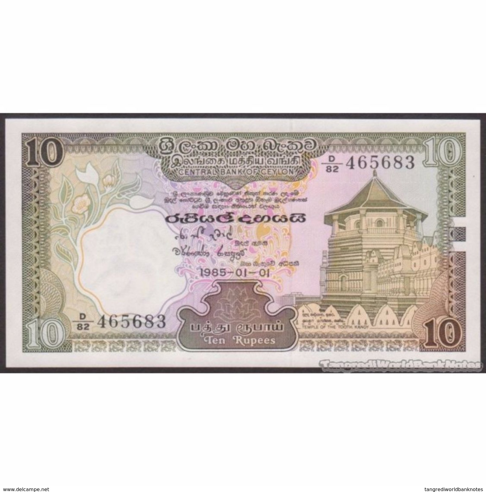 TWN - CEYLON 92b - 10 Rupees 1.1.1985 Prefix D/67 UNC - Autres - Asie