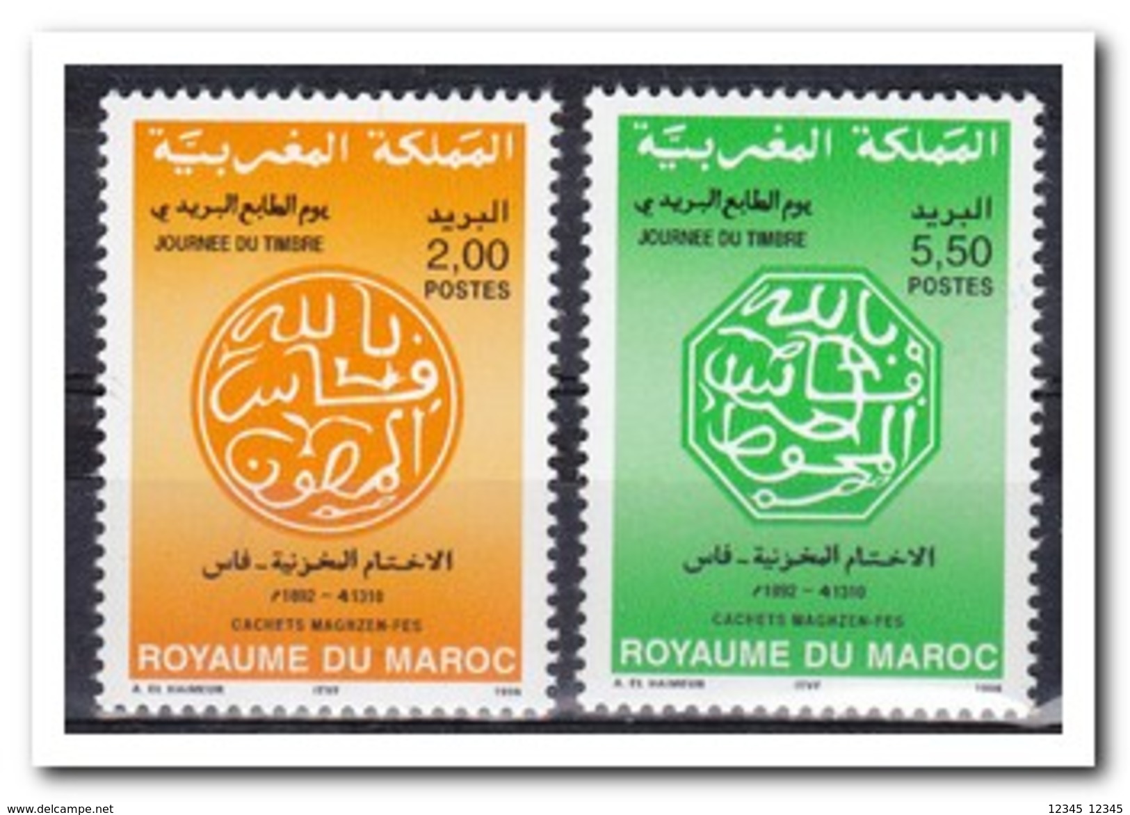 Marokko 1990, Postfris MNH, Day Of The Stamp - Marokko (1956-...)