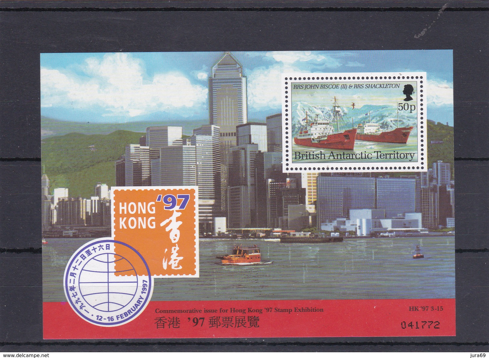 Antarctique Britannique ** Neuf 1997  Bloc N° 4  Hong-Kong'97. Exposition Philatélique - Unused Stamps