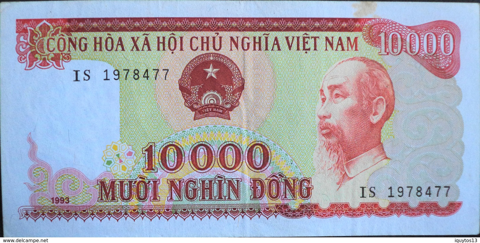 1 Billet De Banque - VIET-NAM - 10000  DONG - Année : 1993  - En Très Bon Etat - Vietnam