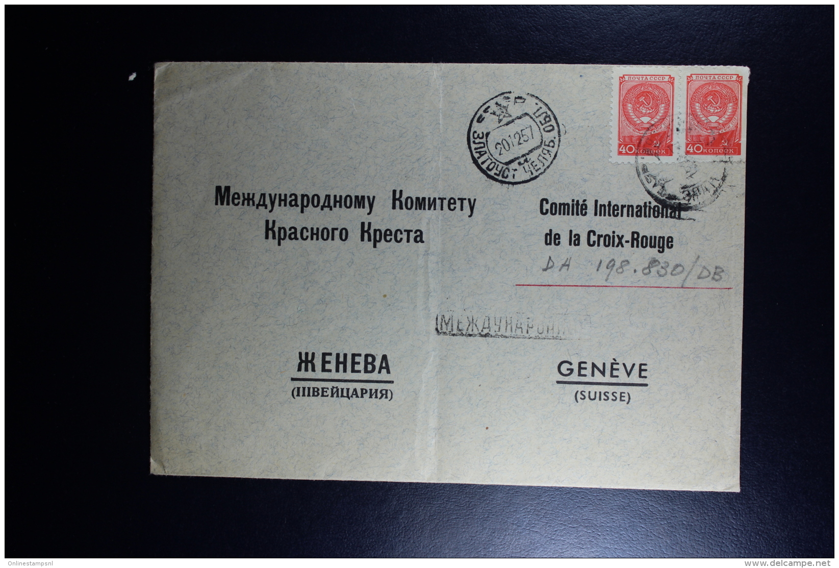 Russia :  Cover 1957 To Geneve - Briefe U. Dokumente