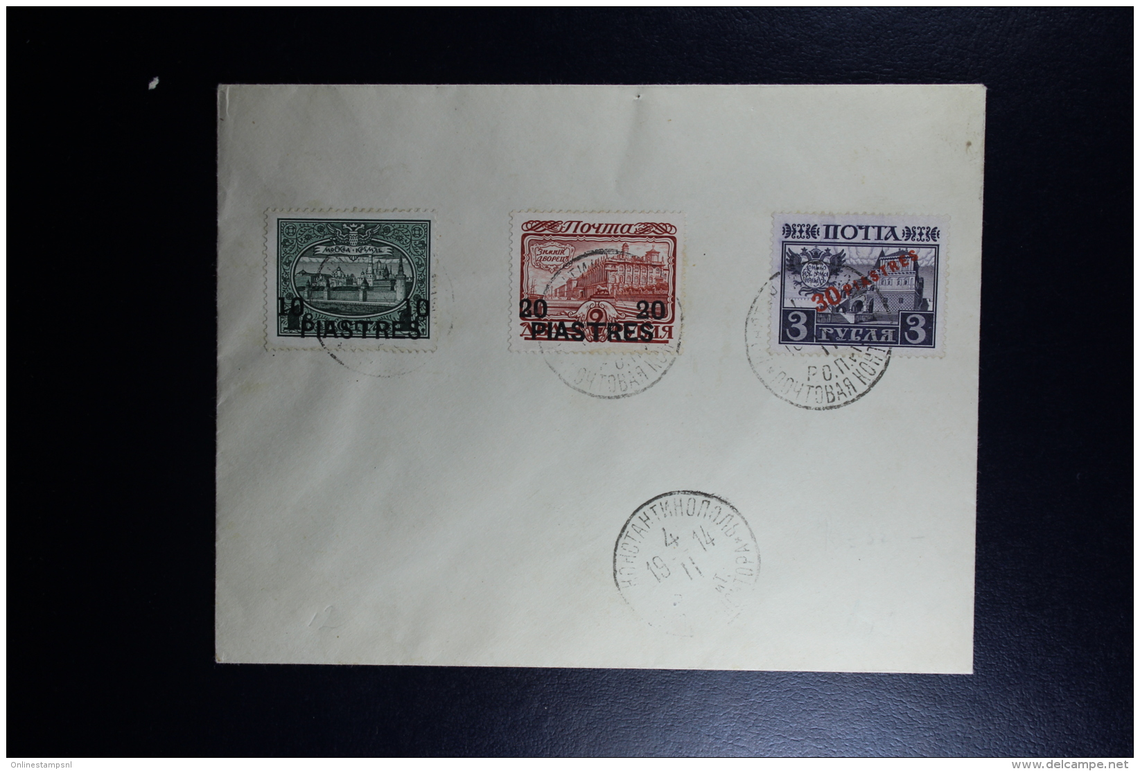 Russia : Levant Mi Nr  72 - 74 On   Cover 1914 - Levante