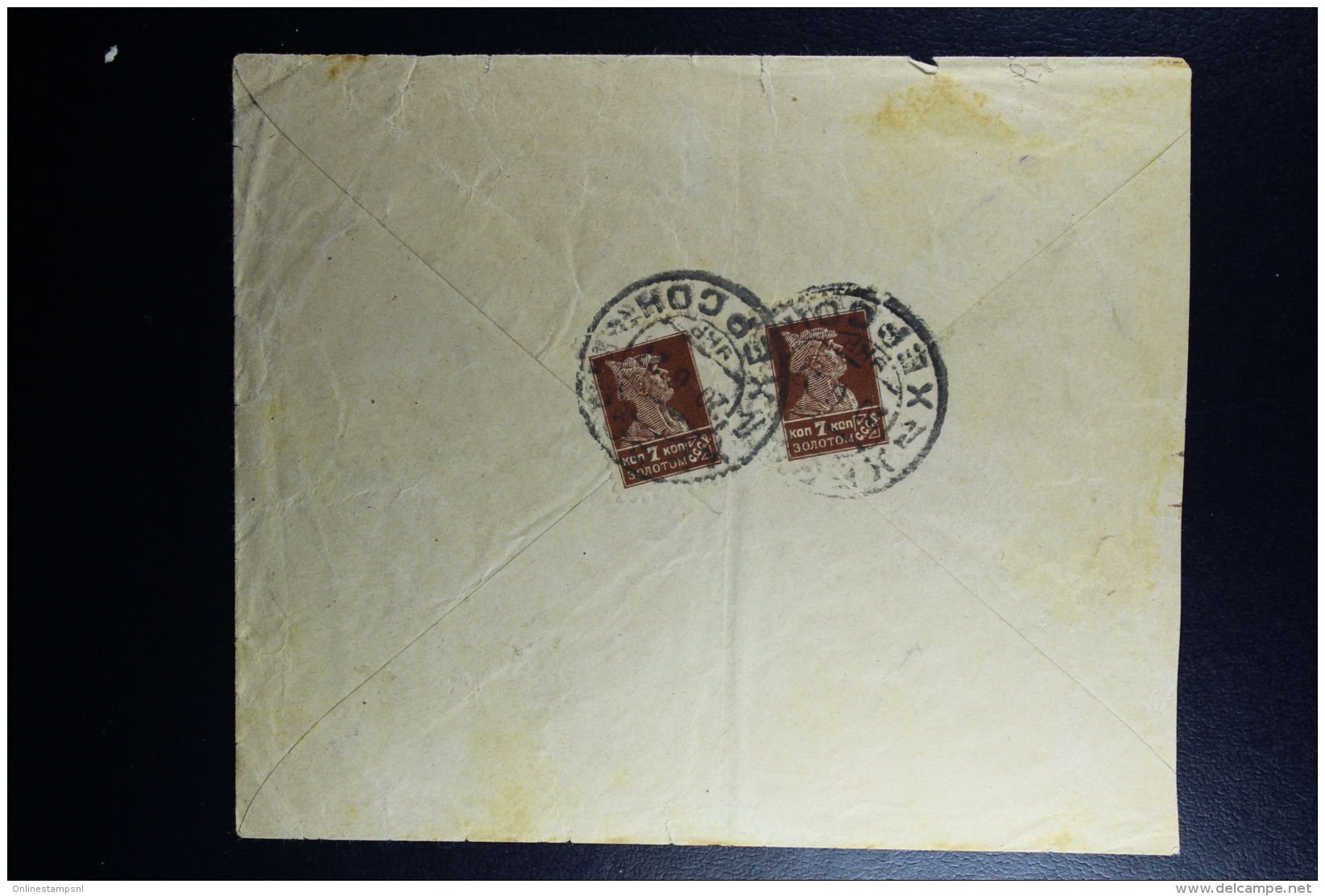 Russia :  Cover 1927 To Zagreb - Lettres & Documents