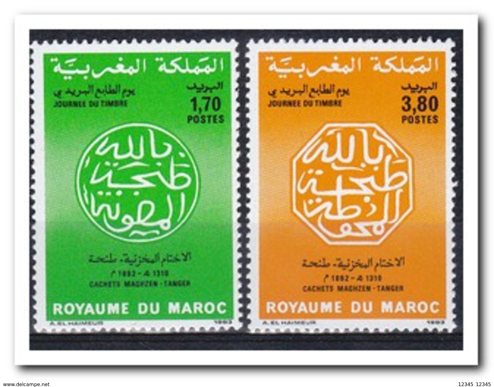 Marokko 1993, Postfris MNH, Day Of The Stamp - Marokko (1956-...)