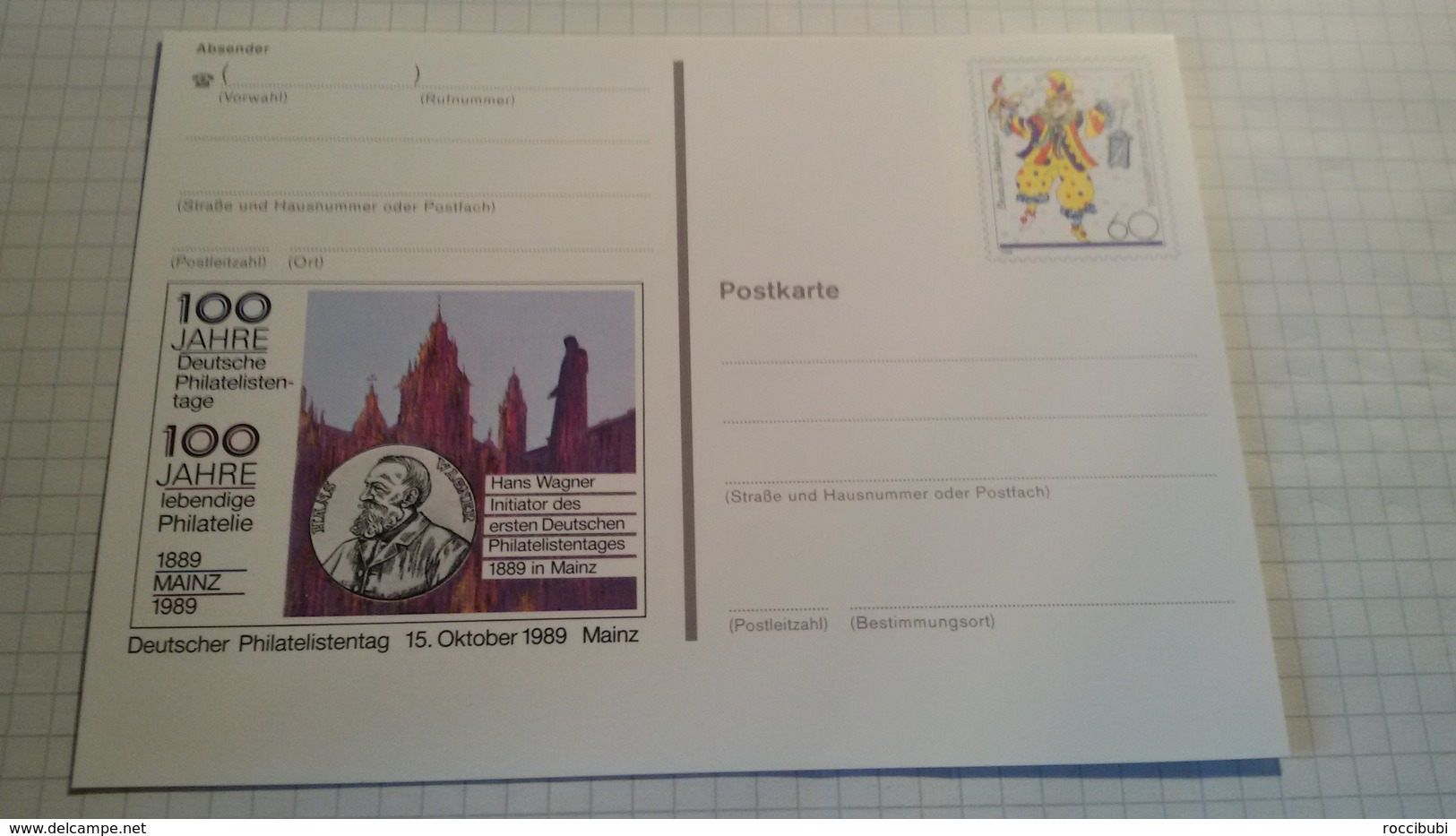 (8460) BRD // Ganzsache - Postkarte - S. Foto - Privatpostkarten - Ungebraucht