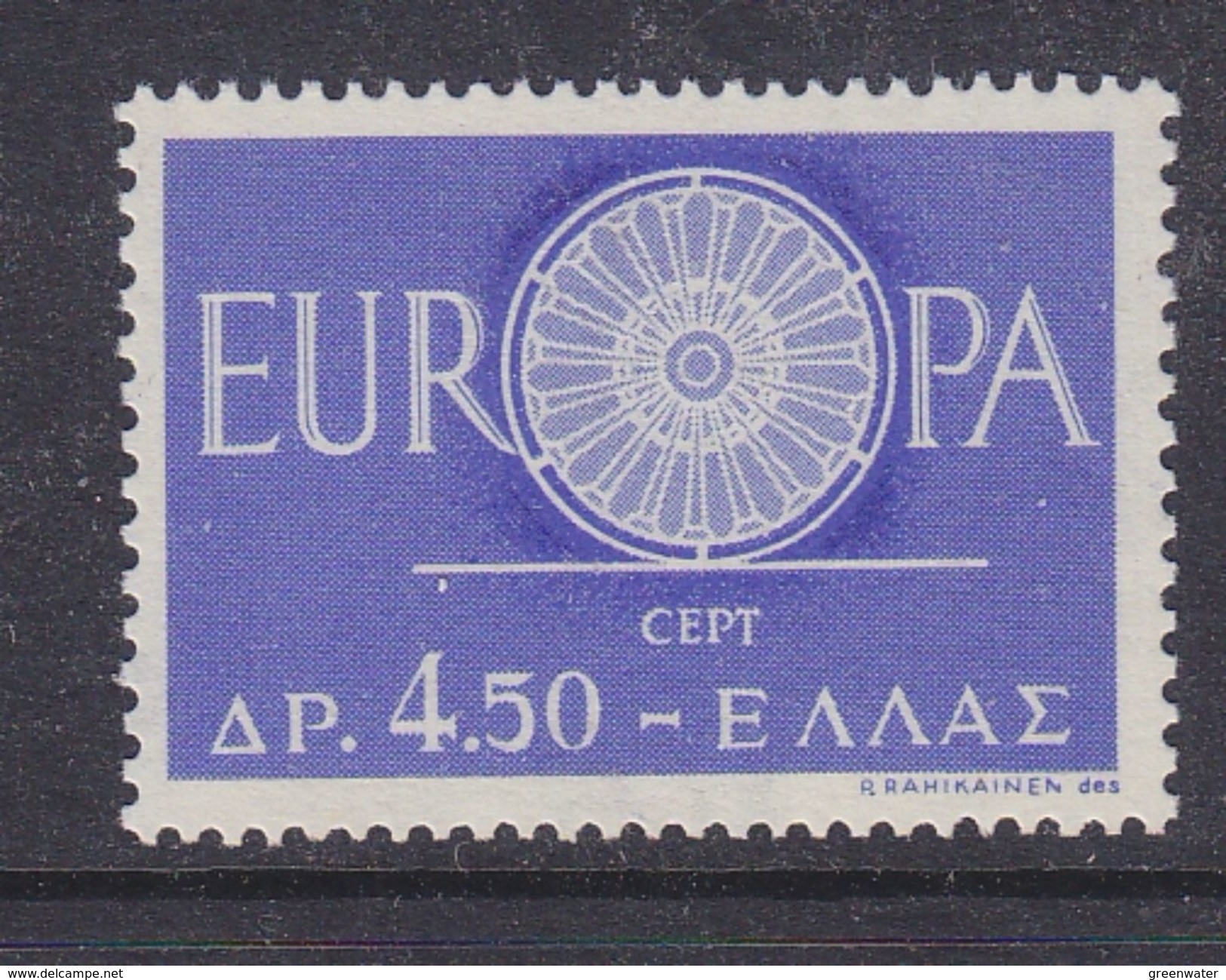 Europa Cept 1960 Greece 1v ** Mnh (36929H) Promotion - 1960