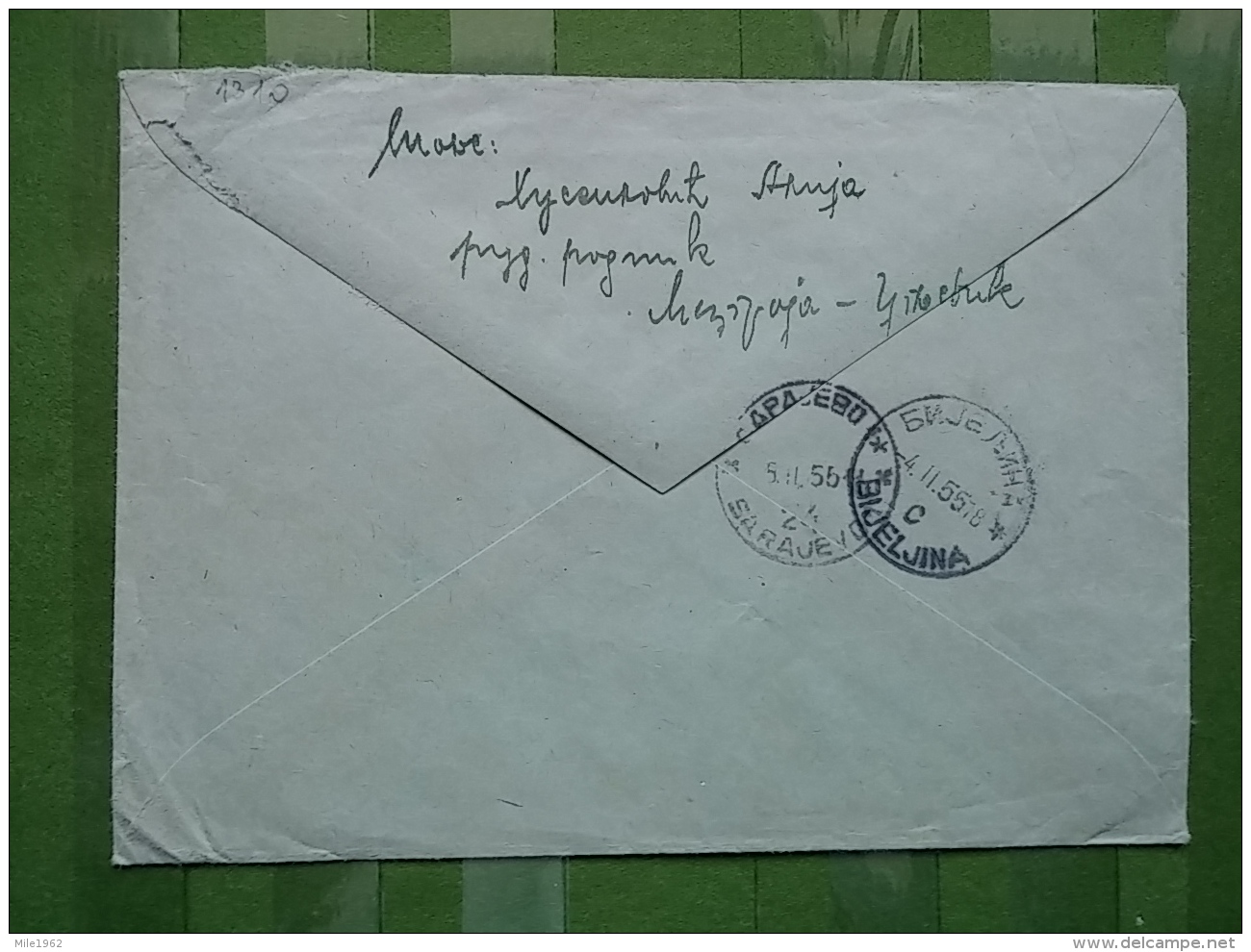 Letter, Lettre, UGLJEVIK - Covers & Documents