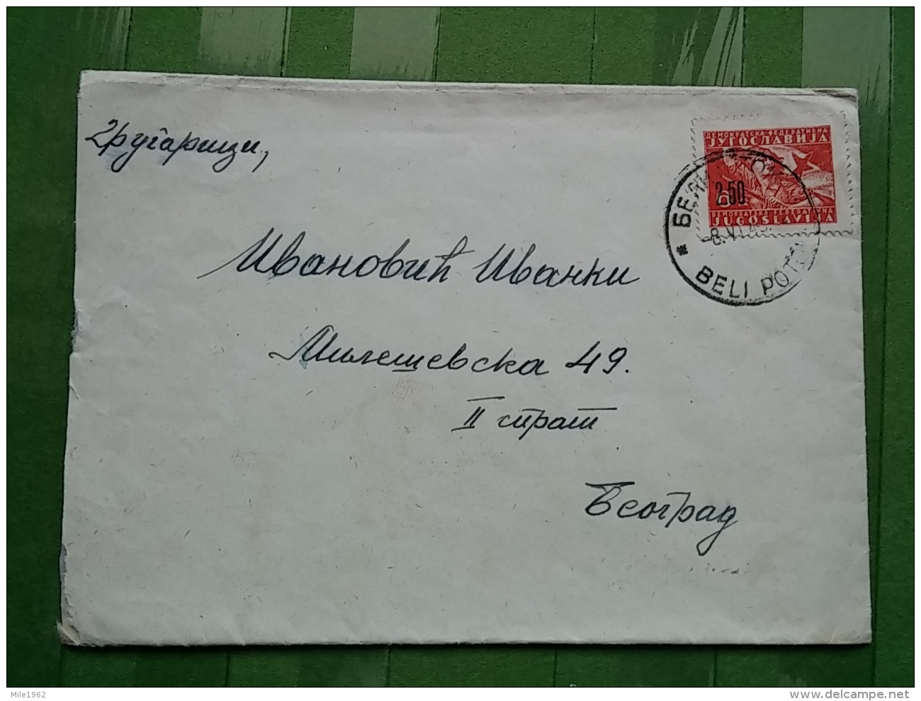 Letter, Lettre, BELI POTOK - Covers & Documents